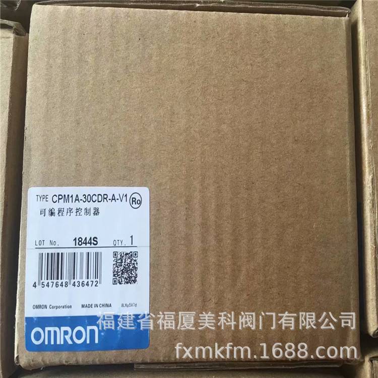 OM/RO/N模块CPM1A-30CDR-A-V1 CPM1A-30CDR-D-V1 CJ2M/CJ1M-CPU13