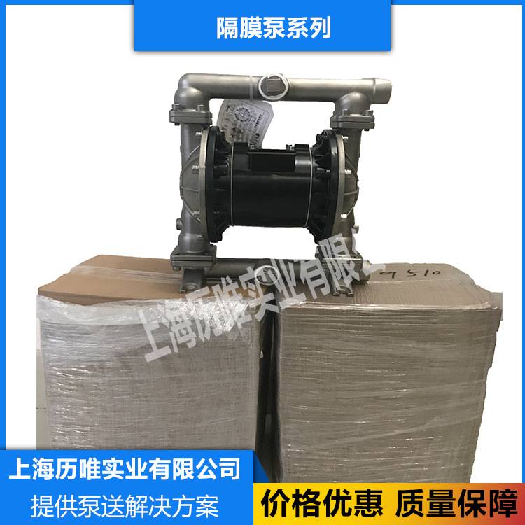 现货供应侠飞气动隔膜泵 MK25AL-SS/TF/SS/SS隔膜泵