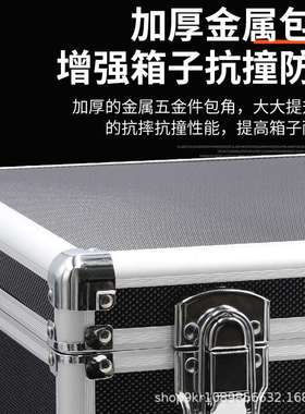Tmue跨境海外爆款 铝箱五金展示铝合金手提箱 家用五金工具收纳箱