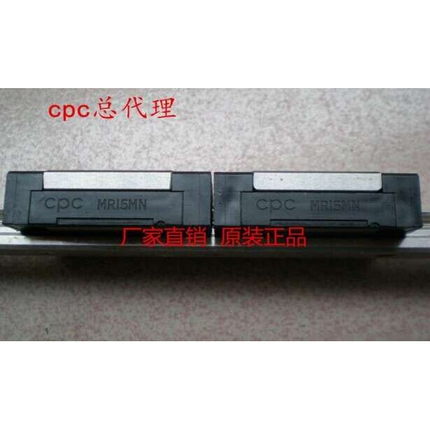 CPC直线导轨 MR12MN MR12WN MR12ML MR12WL滑块