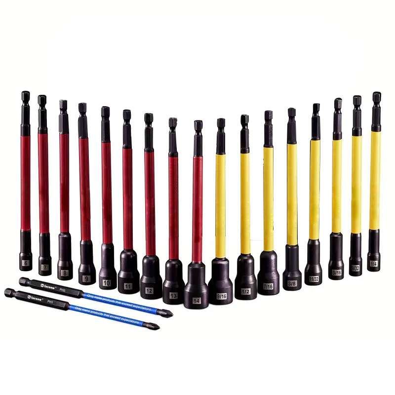 新品19件套6-14mm加长强磁套筒加长强磁风批套筒气动磁性套筒