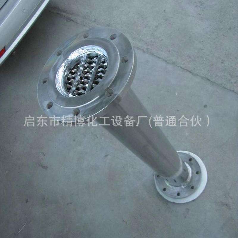 厂家出售SK SL不锈钢静态混合器 SV SX静态管道混合器