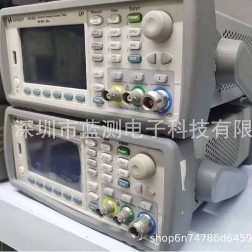 收/售是德科技53230A 53250A 53220A 53210A 53132A 53131A频率计