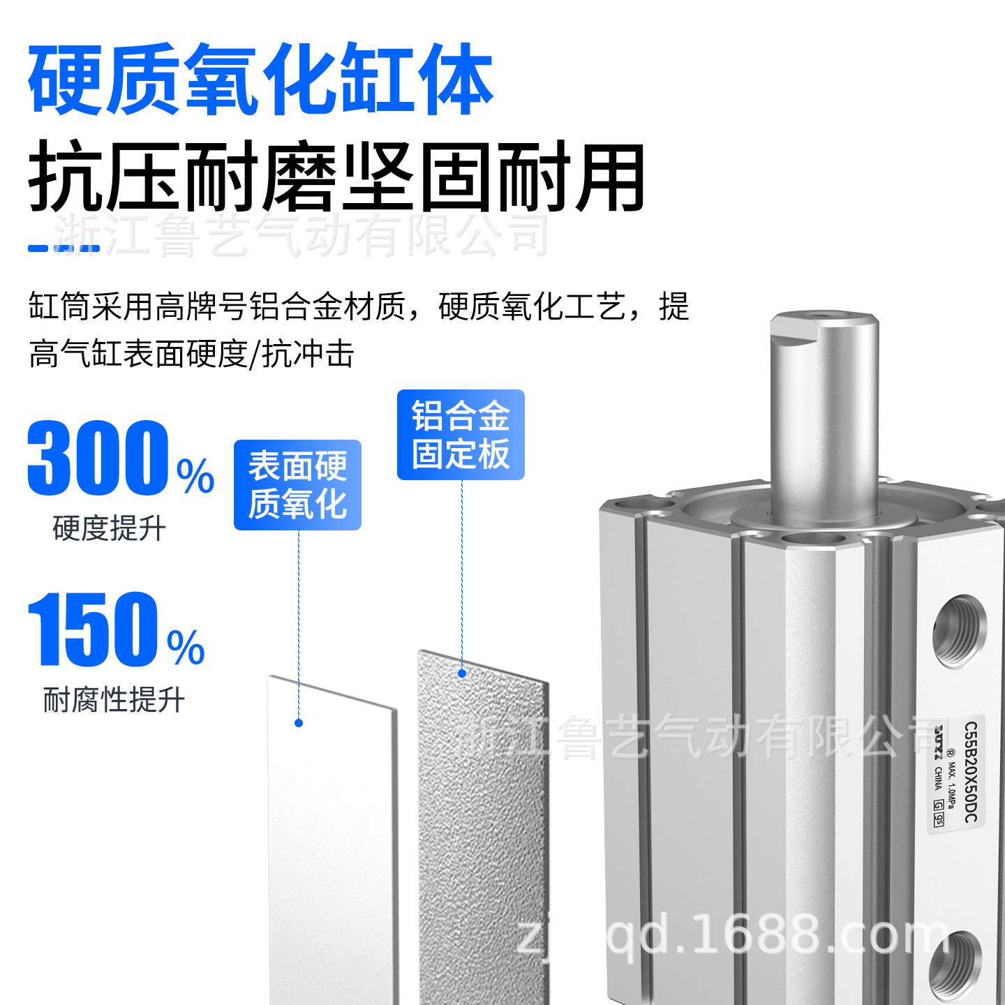 SMC型薄型气缸C55B CD55B32-20-25-40-50-63-80-10-15-30-35-60M