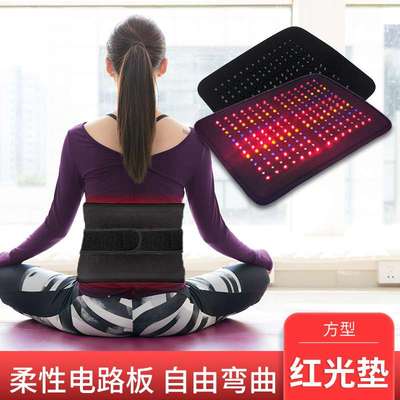GY-P8家用LED方型垫 近红外光疗垫Portable phototherapy pad