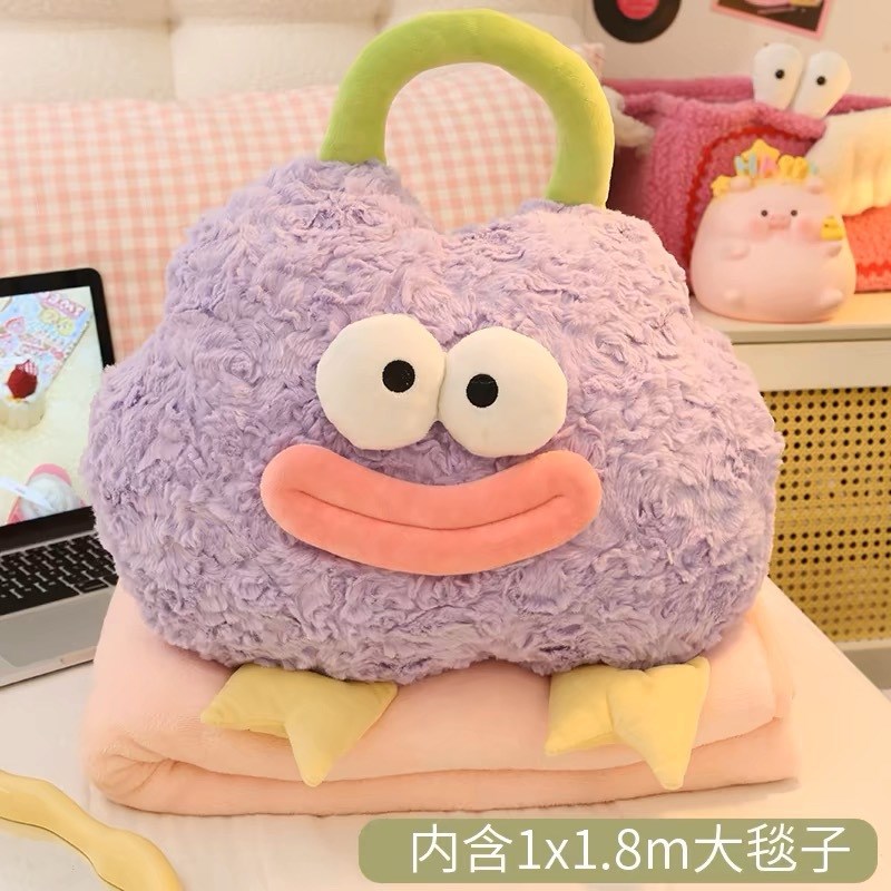大嘴表情抱枕被二合一办r公室午睡毯子加厚绒毯便携家用空调被靠