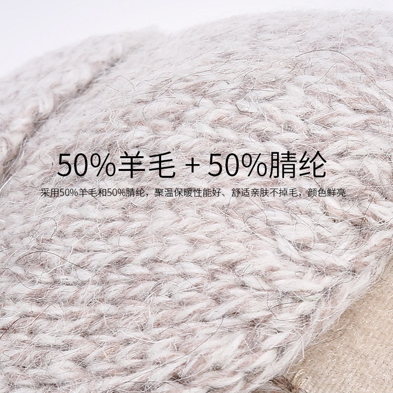 冬季羊毛保暖半指翻盖手套男女双层腕口掌心羊皮户外Y防风针织手