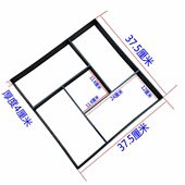 37.5厘米回纹款 花园庭院地面硬化工具水泥花型压花模具