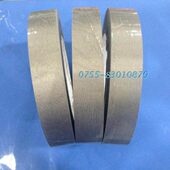 屏蔽胶带长20米15MM 屏蔽材料 大量现货 导电胶带 银色导电布