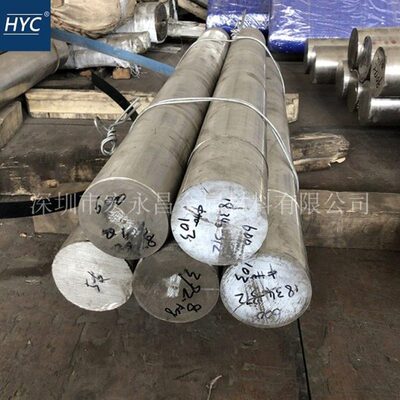 Inconel600（N06600）镍基高温耐蚀合金棒 圆棒 圆钢 板材 管材