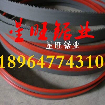 美国进口施泰力双金属带锯条不锈钢 6*0.65*1790  8*0.9*1645锯条