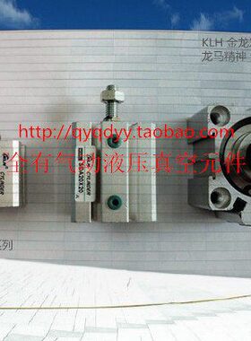 耐高温薄型带磁外牙气缸SDA/SDAS80X10 SDAS/SDA80*10-S
