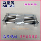75S 100S 125S 亚德客原装 175S RMT25X50S 150 SA无杆气缸 RMT20
