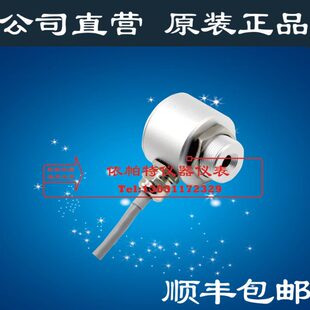 sentest三特NS11M 500 NS11MLTSF A2温度传感器探头 红外测温仪0