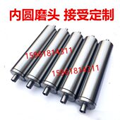 M2110A 磨头 外径60长度250砂轮轴磨具 M2110C主轴 内圆磨床配件