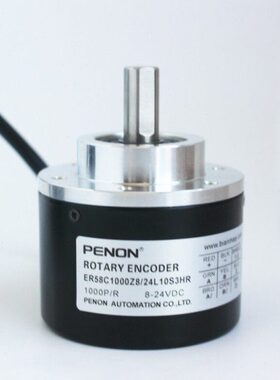 全新ER58C1000Z8/24L10S3HA旋转编码器ER58C1000Z8/24L10S3HR