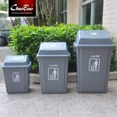 长方形弹盖垃圾桶餐厅厨房大容量商用PP免手动环保带盖23 58L