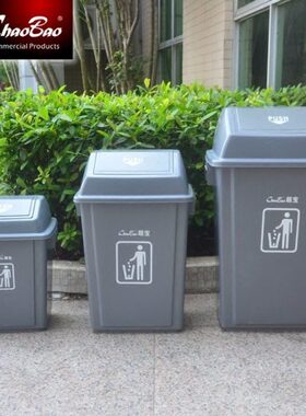 长方形弹盖垃圾桶餐厅厨房大容量商用PP免手动环保带盖23/42/58L