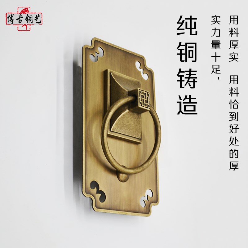 仿古大门中式拉手古铜门环四合院复古H老门方形纯铜老式木门铜把