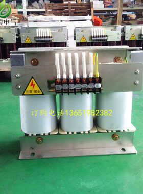 SBK-10kva15KW20kva三相干式伺服隔离变压器660V415V转380V比220V