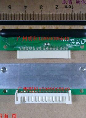 全新 shec PT760 blt48-9620 blx48-9820 bl48 b48 打印头 热敏头