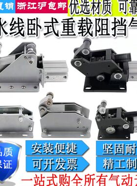 倍速流水线卧式阻挡器气缸YGQX-4WS/ZX50-50WS/32-40WS/17.30.25