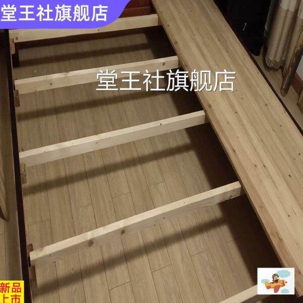 木棍18床垫15支架扁条顶实硬米板隔断床横梁吊木条子长条I2EAP_16