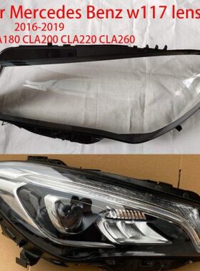 For Mercedes Benz X177C117 2016 2019 CLA180CLA200CLA220CLA2