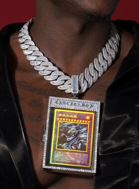 NICEPOWER 游戏王卡片球星卡 满钻嘻哈吊坠