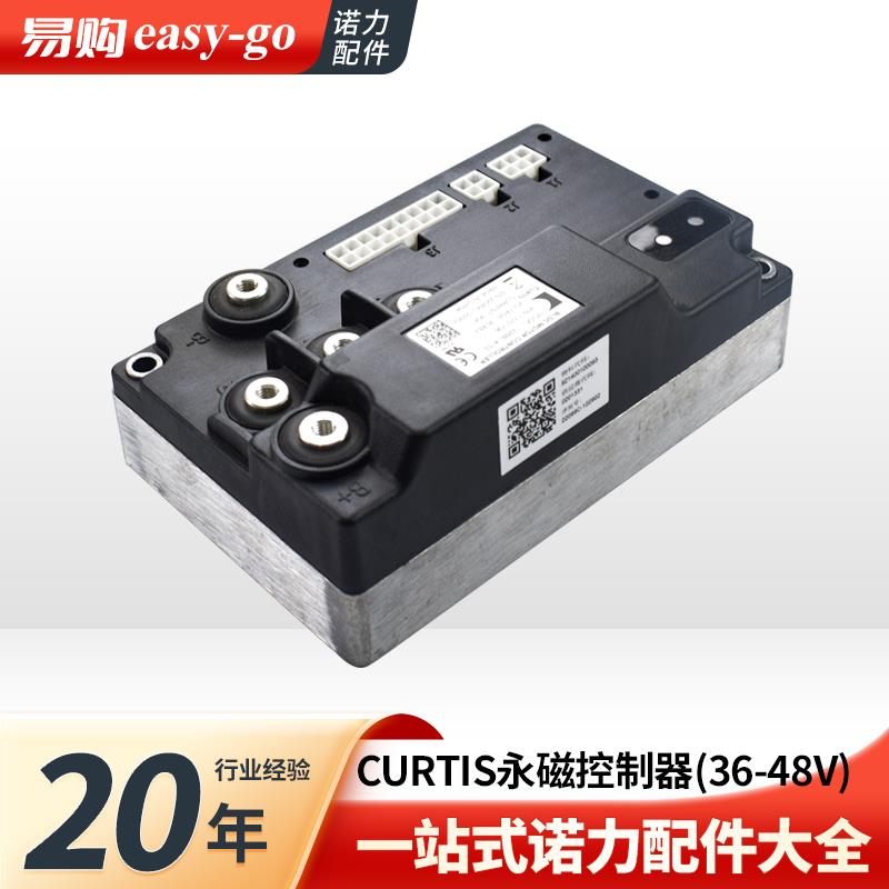 诺力PTE20N全电动托盘车锂电2吨天罡20控制器1226BL-4153带程序