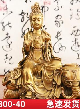 纯黄铜文殊普贤佛像摆件家居本命佛像四大名山佛地藏王观音菩萨像