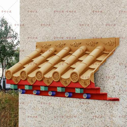 金彩绘特大号加厚免架子瓦仿古屋檐树脂饭店门头窗户围墙装饰挂件