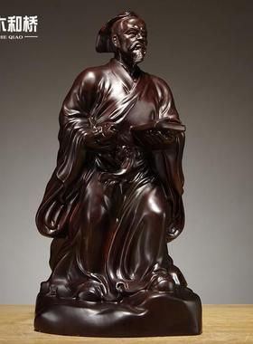 黑檀木雕鲁班祖师雕像鲁班雕塑人物雕刻摆件实木家居客厅红木装饰