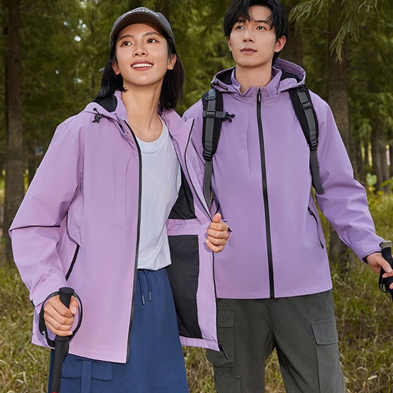 春秋季户外薄款单层冲锋衣男女防风外套防L水工作服情侣风衣登山