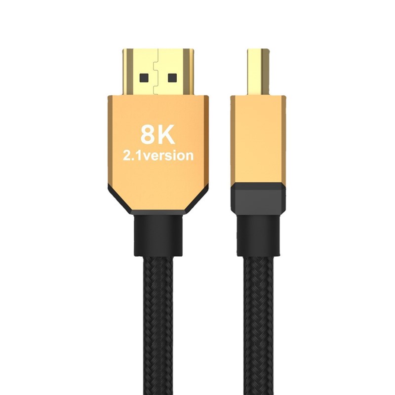 HDMI线2.1版高清线8K电视投影仪电脑显示器Q棉网编织无氧铜连接线