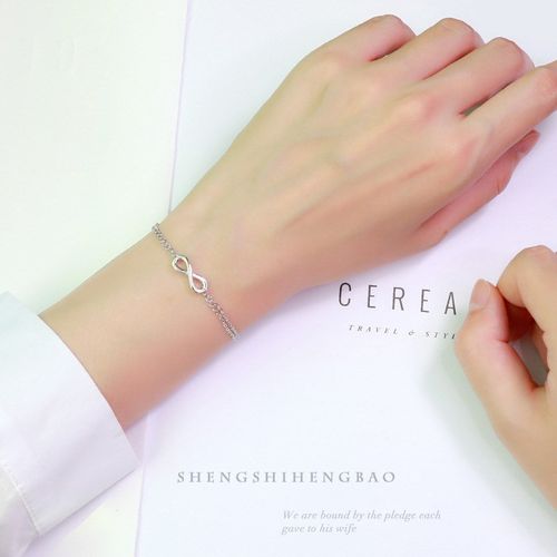 S925银手链女韩版简约双层8字手饰无限无P穷爱闺蜜姐妹生日礼物
