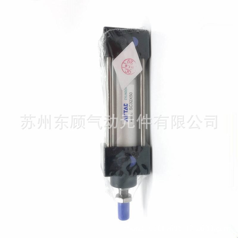 气缸SC63gX25X50X75X100X125X150X175X200X250X300X500X600S