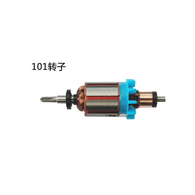 / 打磨机手柄国产转子 电机马达 O美甲打磨机雕刻机转子