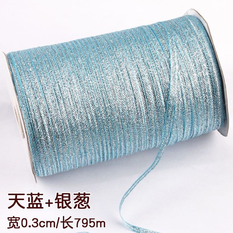 0.3cm金银色彩葱带礼品包装彩带圣诞带金丝带喜Y糖盒包装绸带