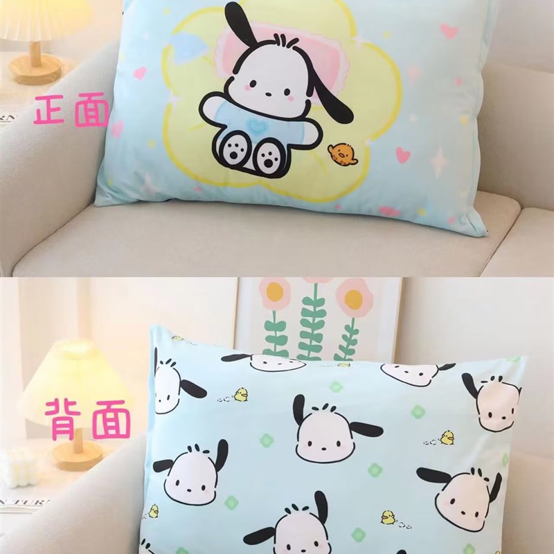 日系卡通家e用枕套单人加厚枕芯套可爱少女儿童学生宿舍简约枕头