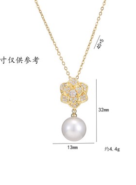 项链女 日韩风网红抖音仿珍珠项链小众J设计气质山茶锆石花朵配饰