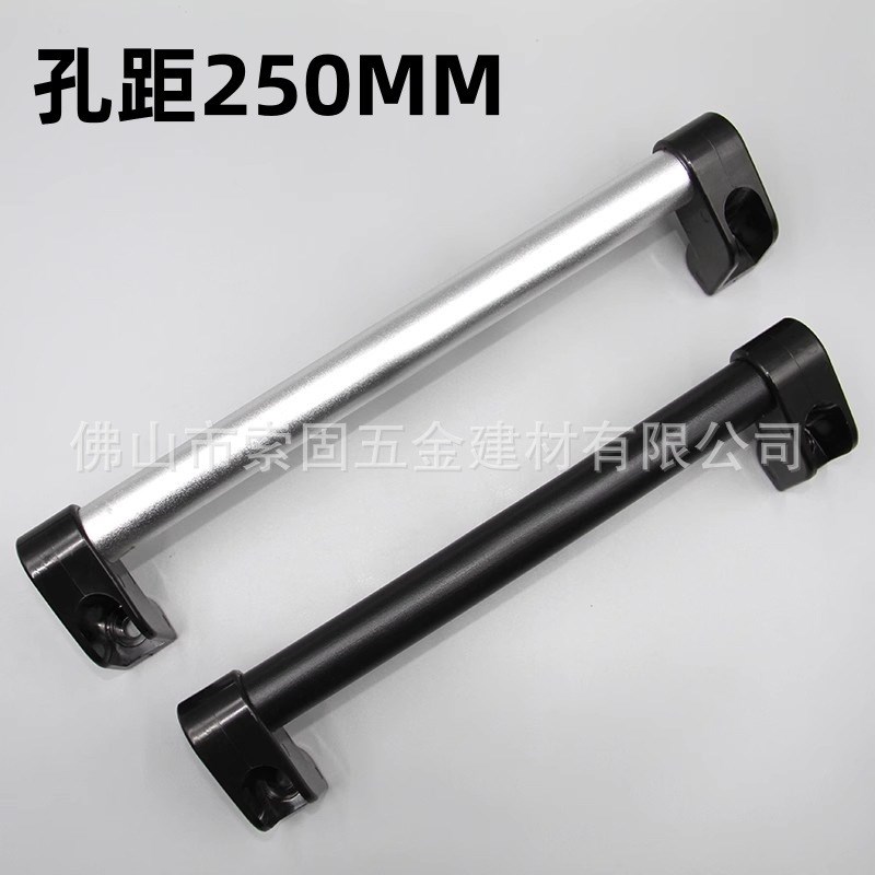 铝合金管b型拉手偏执机床孔距200/250/300/400/500/600工业大把手