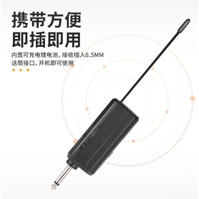 E58无线麦克风V段U段调频话筒家D用户外演出直播唱歌一拖二一拖四