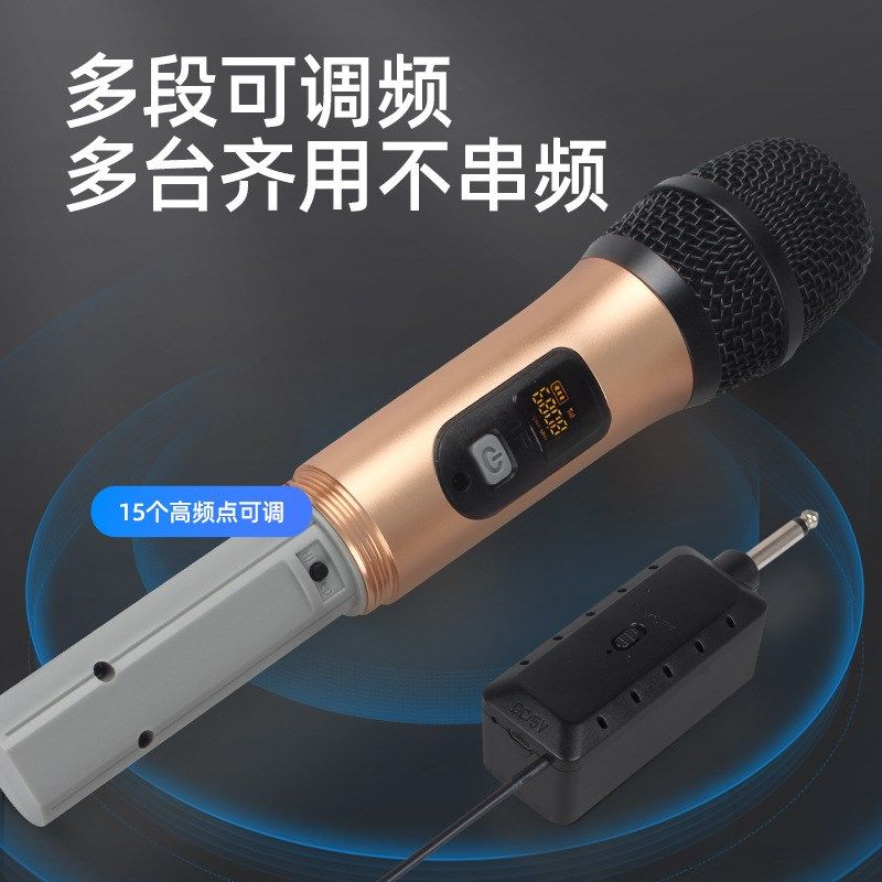 金属无线麦克风U段一拖二音响家用K歌外置声卡电脑可调Z频专业话