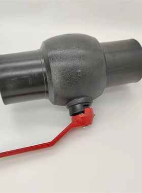 HDPE对接钢芯球阀黑色160管件125热熔J阀门110大流量钢芯对接球阀