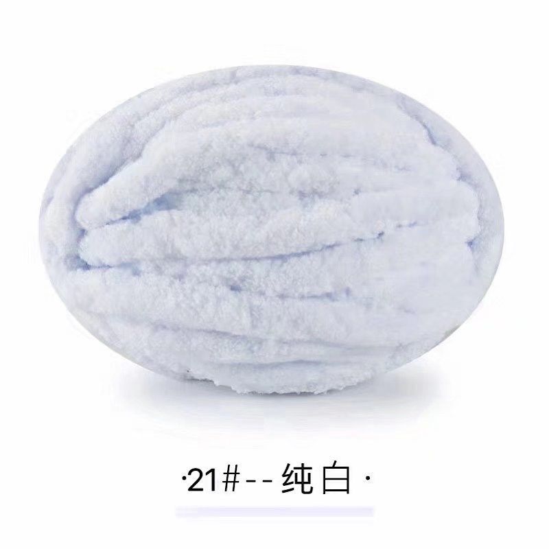 粗毛线冰条毯子线超粗冰岛毛A手工编织单股特粗冰条线动物窝线