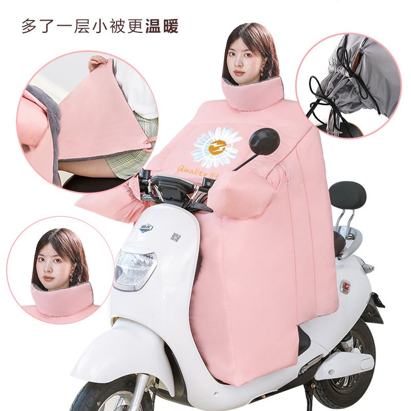 电动车挡风被冬季加绒保暖加厚电瓶车防水挡M风衣电瓶车防风罩通