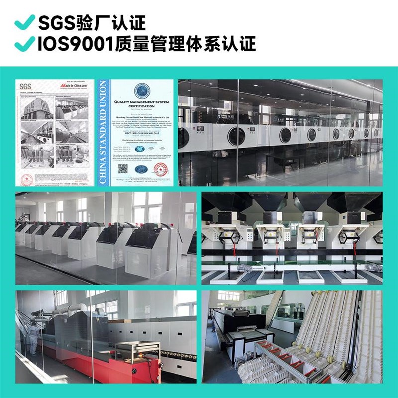 KDF微孔抗菌球加湿器宠物饮水机用抑菌银离子颗粒吸附去除重金属