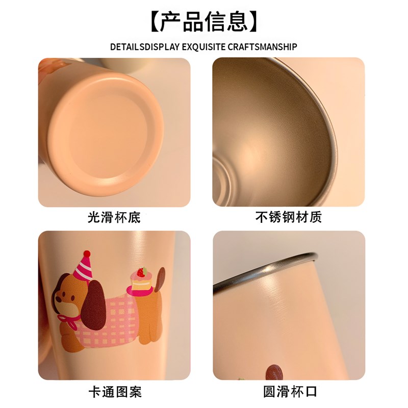可爱腊肠狗漱口杯家用牙刷杯子洗漱杯情侣学生宿舍不锈钢牙具牙杯