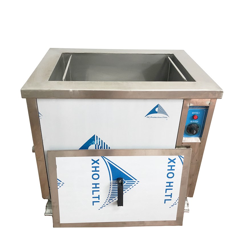 工业级大型大容量大功率去油除蜡定做超声波清洗机工厂直销去污